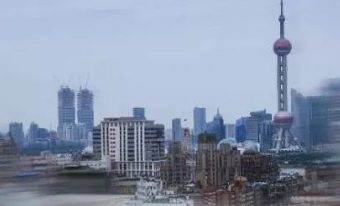 長江商學(xué)院副院長李海濤：國內(nèi)金融條件最緊張階段可能正在過去